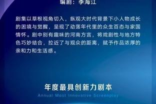 188金宝搏官网在哪下载截图2